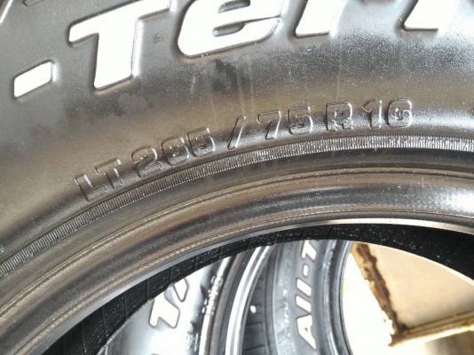 ยาง BF 265 x 75 x 16  มี 3 เส้นๆ ละ 1000