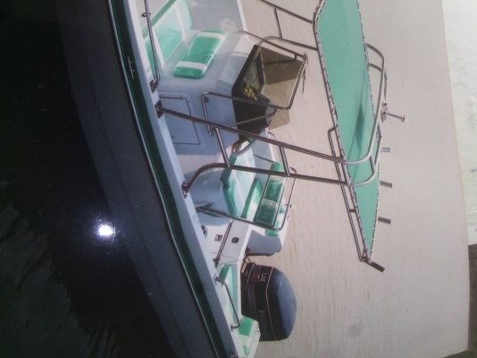 เรือ18ฟุต