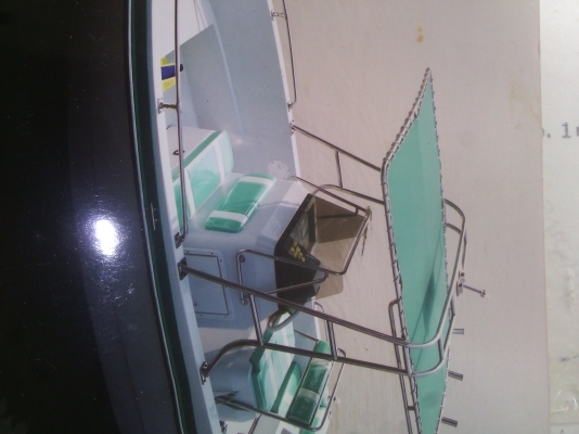 เรือ18ฟุต