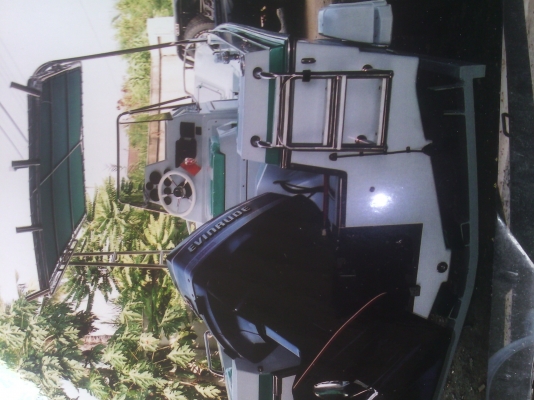 เรือ18ฟุต