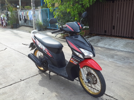 ขายฮอนด้าคลิกปี50สภาพสวย เครื่องดี