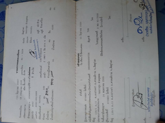 ขายหกล้อเล็กพวงมาลัยเพาเวอรแอรเย็นเครื่อง100กระบะ3.20