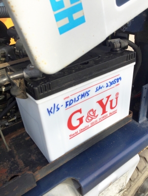 -:-*•*ข า ย ร ถ ย ก นำ เ ข้ า*•*-:-KOMATSU FD15-15. เครื่องดีเซล เสา5เมตร งาเท สนใจติดต่อ 083-062-0223/098-329-9549(ปอนด์) -:-*•*ข า ย ร ถ ย ก นำ เ ข้ า*•*-:-KOMATSU FD15-15. เครื่องดีเซล เสา5เมตร งาเท สนใจติดต่อ 083-062-0223/098-329-9549(ปอนด์)