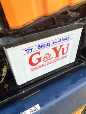 -:-*&bull;*ข า ย ร ถ ย ก นำ เ ข้ า*&bull;*-:-TOYOTA 5FD25. เครื่องดีเซล เกียร์ธรรมดา สนใจติดต่อ 083-062-0223/098-329-9549(ปอนด์)