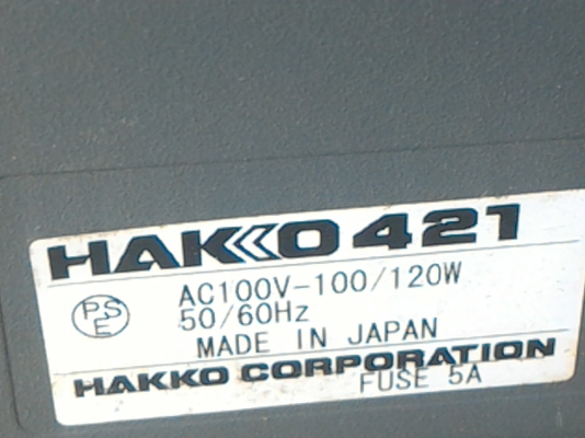 เครื่องดูดควันและกลิ่นแบบอุตสาหกรรม HAKKO 421 มีท่อทางดูดขนาด 2 นิ้ว สองท่อ ตั้งหรือนอนเครื่องได้
