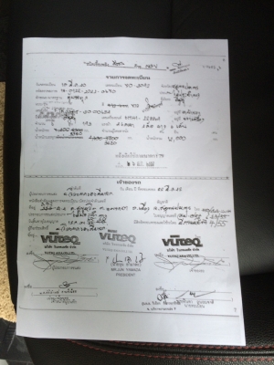 ขายด่วนครับ ISUZU TFR 195 ปี40 ตู้ 10 บาท รถสวยพร้อมใช้งานครับ พี่น้อง