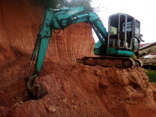 50UUเอกสารอินเวอ