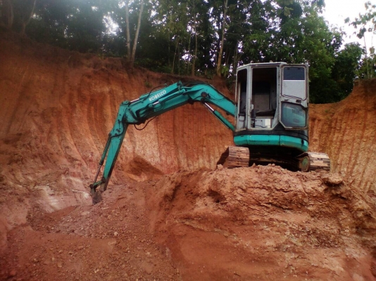 50UUเอกสารอินเวอ