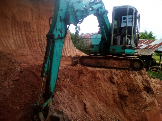 50UUเอกสารอินเวอ