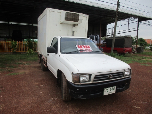 ต้องการขายรถพร้อมตู้ห้องเย็น สนใจติดต่อ คุณสมคิด สุทธิสาร โทร 0847974050