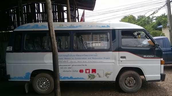 ขาย รถตู้ Isuzu Buddy ขาย รถตู้ Isuzu Buddy