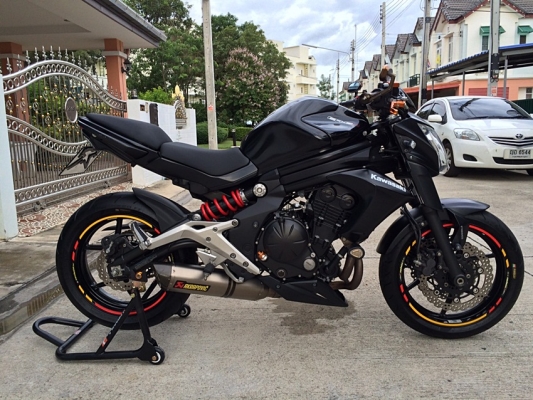 ลบประกาศ