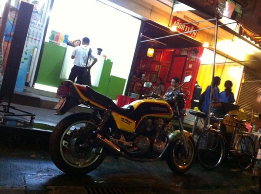 ขออนุญาติขาย HONDA CB750F ทะเบียนแท้พร้อมโอนให้ครบ