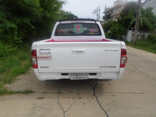 ขายรถแต่ง แถมของแต่ง175000บาท ขายรถแต่ง แถมของแต่ง175000บาท