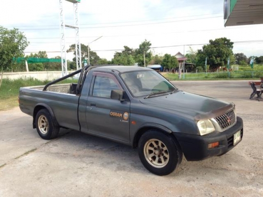 ขายสตาด้าตอนเดียว<<86,000>>