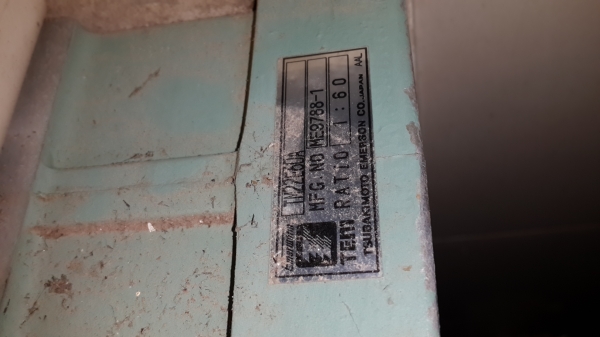 เกียร์ทด 1:60