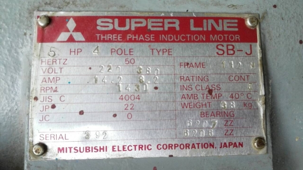 ====== Sold Out!! ====== มอเตอร์ Mitsubishi 5 HP. 380 V. 1450 RPM. TYPE SF-J // SB-J รุ่นท้อป Japan!! มี 6 ลูก โทร.089-2499-123