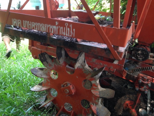 ขายเครื่องปลูกอ้อย KK 2 ร่อง สภาพสวย