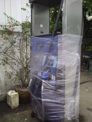 ขายตู้จ่ายยี่ห้อจีบาร์โก้4 มือจ่ายสภาพพร้อใช้ราคา120000 ่บาท