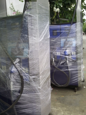 ขายตู้จ่ายยี่ห้อจีบาร์โก้4 มือจ่ายสภาพพร้อใช้ราคา120000 ่บาท