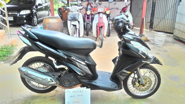 suzuki skydrive 125หัวฉีด
