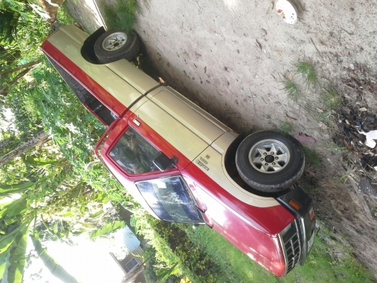 ขายครับ