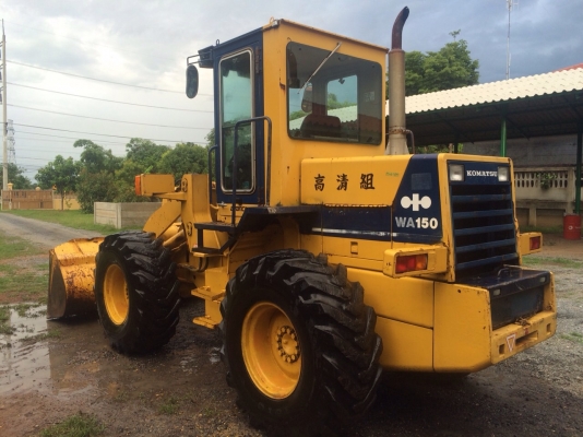 ขายรถตัก Komatsu WA150-1 ; รถเก่าญี่ปุ่น 100\%;  สภาพสวยพร้อมใช้งานได้ทันที สนใจติดต่อ 081-9485494
