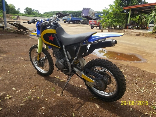 ขาย