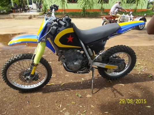 ขาย