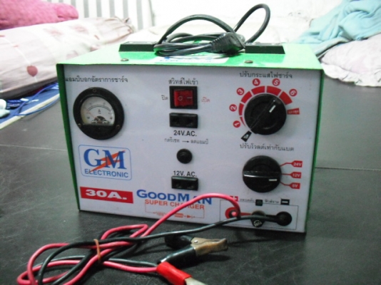 ขายตู้ชาติแบต30แอม