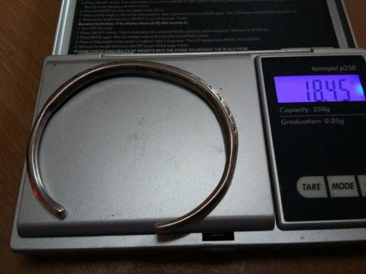 กำไลโบราณเงินแท้