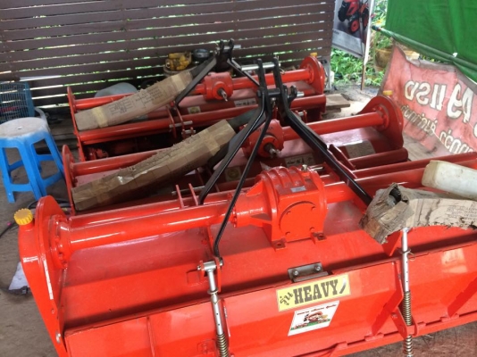 ขาย Rotary ของใหม่ ราคาพิเศษ