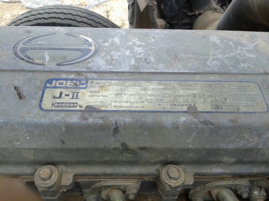 FD1Jเครื่องJO8Cทะเบียนพร้อม