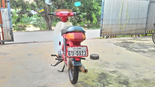 คัสตรอมM สตาร์ทมือทะเบียนโอน