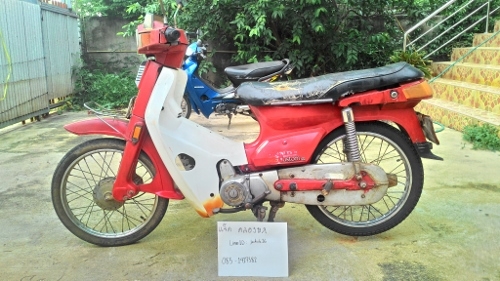 คัสตรอมM สตาร์ทมือทะเบียนโอน