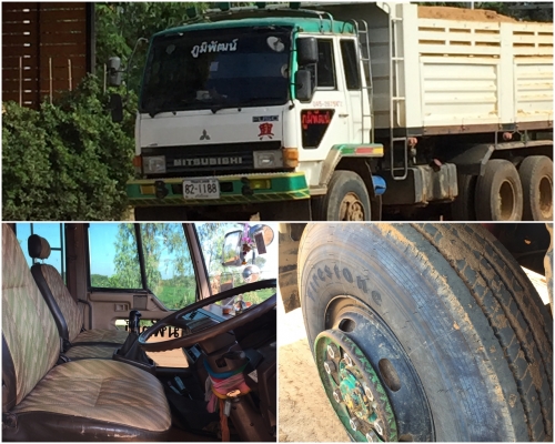 ขาย FUSO FN-527S-TURBO  10-SPEED