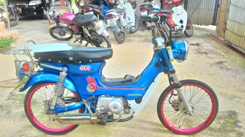 ชาลี ทะเบียนโอนภาษีเต็ม