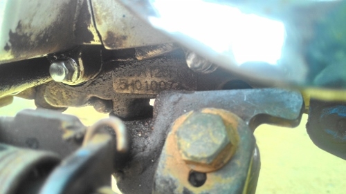 ชาลี ทะเบียนโอนภาษีเต็ม