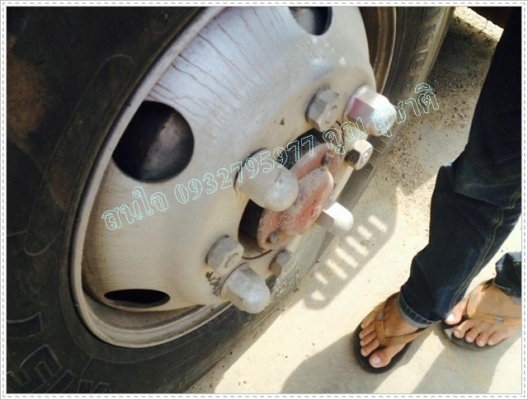 ขายรถสิบล้อ ไอ้หลง โบ TF วางเครื่อง P11C พ่วงแม่ลูกคอกเกษตร 3เพลาแท้ รถสวยพร้อมใช้งาน ช่วงล่างใหญ่ เบครใหญ่