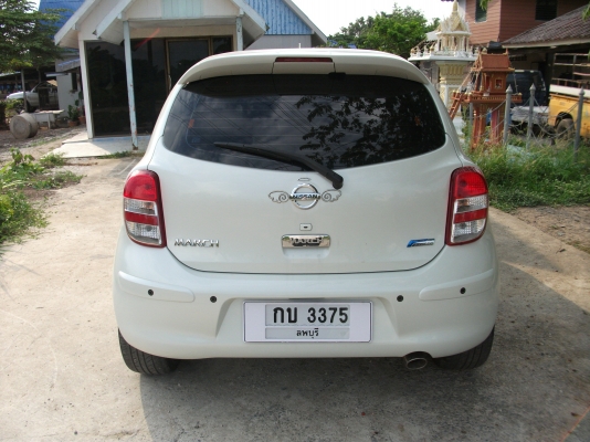 มาร์ชพร้อมใช้ไม่แพง