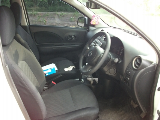 มาร์ชพร้อมใช้ไม่แพง