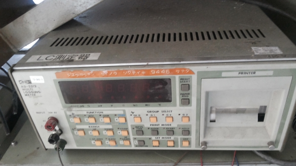 มิเตอร์ตั้งโต็ะ AND รุ่น  AD -5312 วัดงานได้ละเอียด