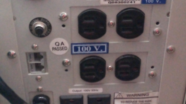 UPS ป้องกันแรงดันตกหรือไฟดับ ขนาดใหญ่ เข้า 100 V. ออก 100 V.