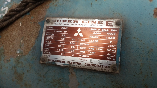 ขายเครื่อมปั้มลม 4 หัว  ราคาสุดคุ้ม