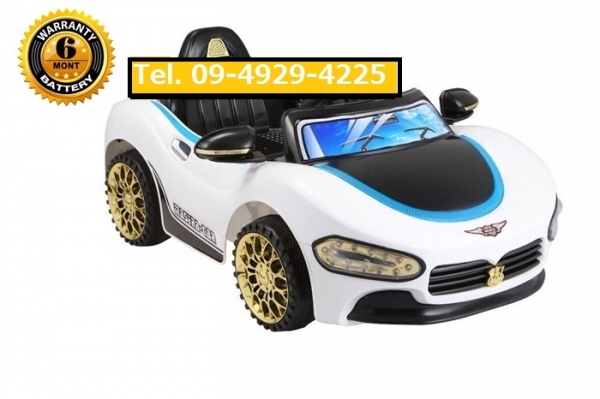 รถยนต์เด็กมาเซราติ