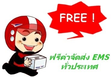 รถยนต์เด็กมาเซราติ รถยนต์เด็กมาเซราติ