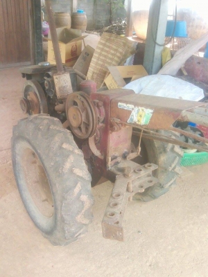 ขายยยยยยย