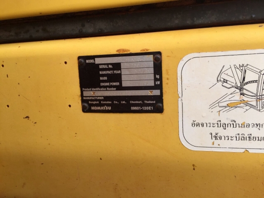 ขายรถแบคโฮ KOMATSU PC200-7 ทำงาน 12131ชั่วโมง สนใจโทร 081-970-1072