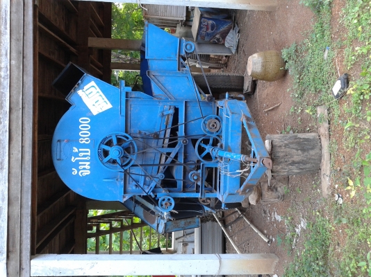 ต้องการขายด่วนตู้นวดข้าวไทยเส็งรุ่น ไร้พศ ข้าวถั่ว จัมโบ้8000 7ฟุต