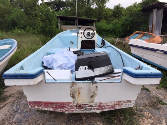 ขายเรือตกปลา 20 ฟุตพร้อมเครื่อง 40 แรง ใช้งานได้